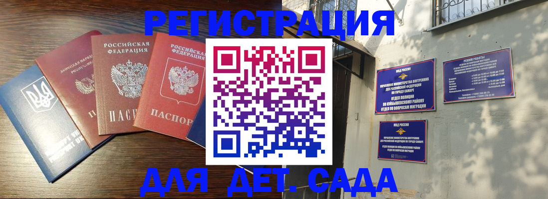 форма 3 в Тейково